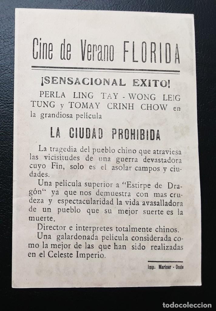 Cine: La Ciudad Prohibida, Perla Ling, programa original con cine al dorso - Foto 2