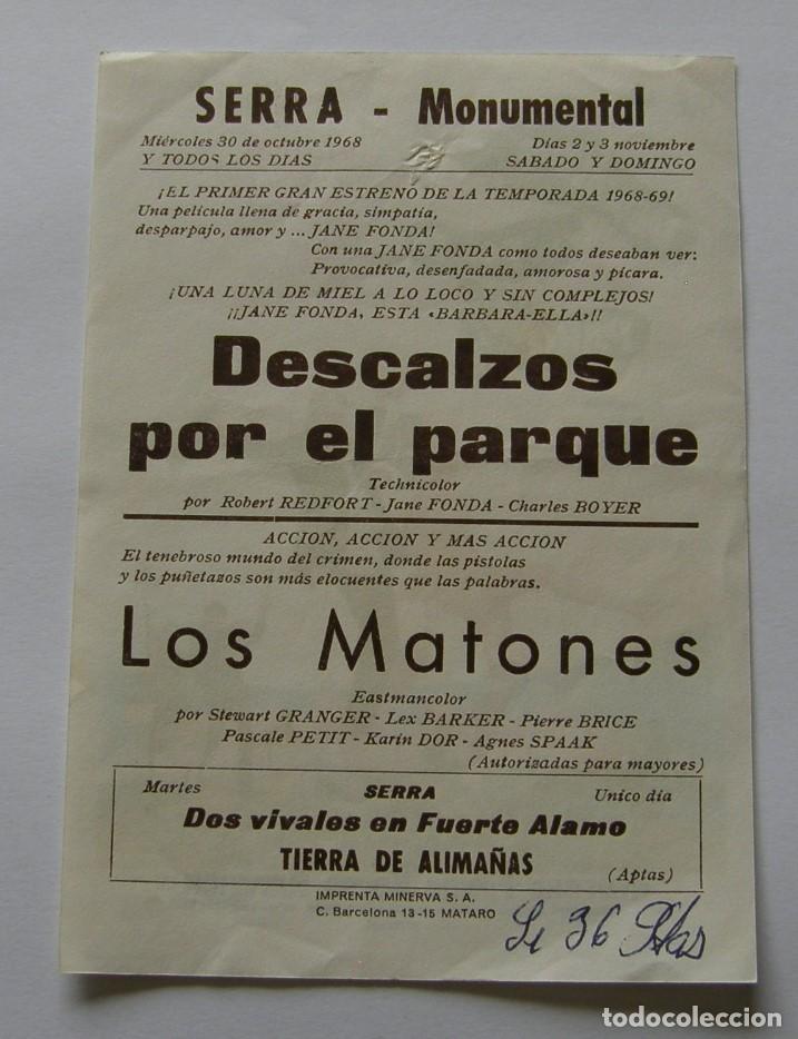 Cine: PROGRAMA DE CINE DESCALZOS POR EL PARQUE - Foto 2