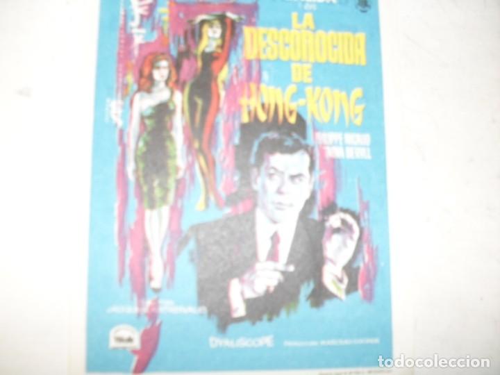  Flyers Publicitaires de films Anciens: programa de mano sencillo,con texto.titulo: LA DESCONOCIDA DE HONG KONG.