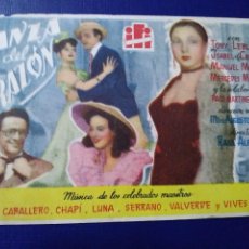 Cine: FOLLETO DE CINE ”LA DANZA DEL CORAZON” DE RAÚL ALFONSO, COM SELLO DE CINE AMARNIE POR ATRÁS (1953). Lote 333356648