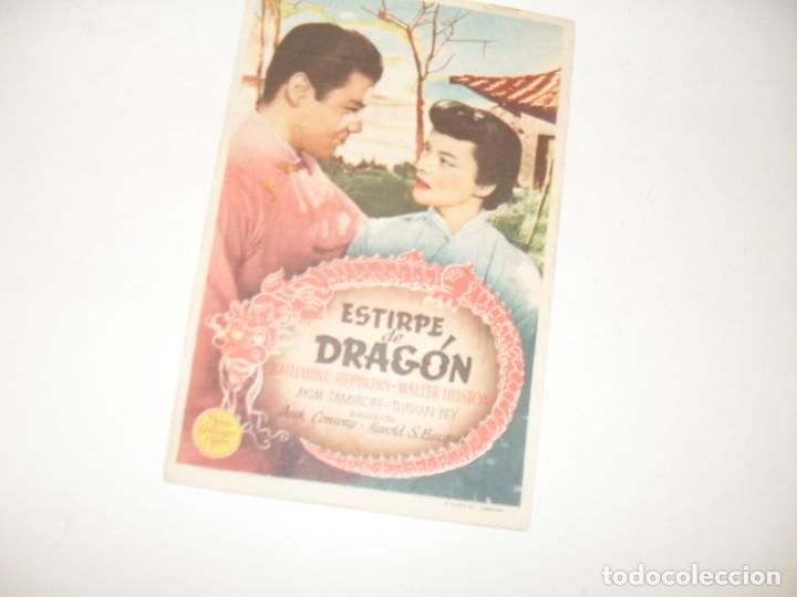 Cine: programa de mano sencillo,con texto publicitario .titulo: ESTIRPE DE DRAGON (KATHARINE HEPBURN).