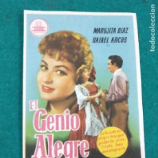 Cine: EL GENIO ALEGRE. MARUJITA DIAZ.. PROGRAMA DE CINE CON PUBLICIDAD.