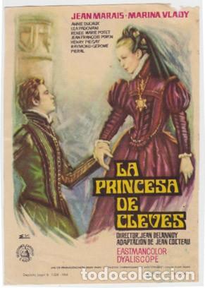 Cine: LA PRINCESA DE CLEVES