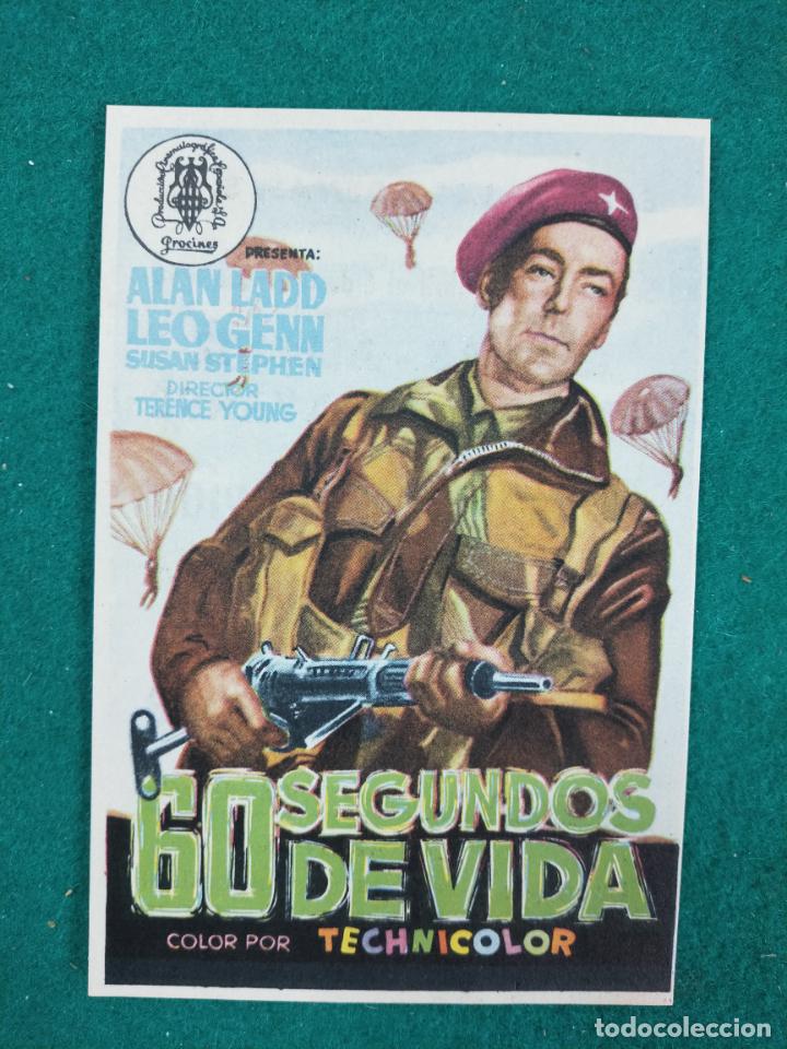 Cine: 60 SEGUNDOS DE VIDA. ALAN LADD. PROGRAMA DE CINE CON PUBLICIDAD - Foto 1