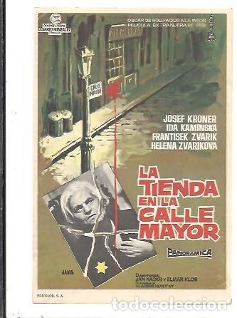 Cine: PROGRAMA DE CINE LA TIENDA EN LA CALLE MAYOR - Foto 1