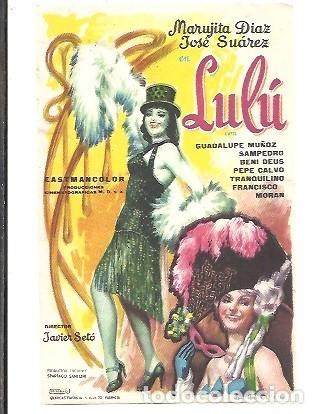 Cine: PROGRAMA DE CINE LULU MARUJITA DIAZ JOSE SUAREZ - Foto 1
