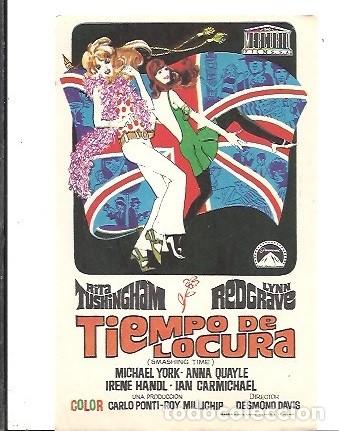 Cine: PROGRAMA DE CINE TIEMPO DE LOCURA - Foto 1