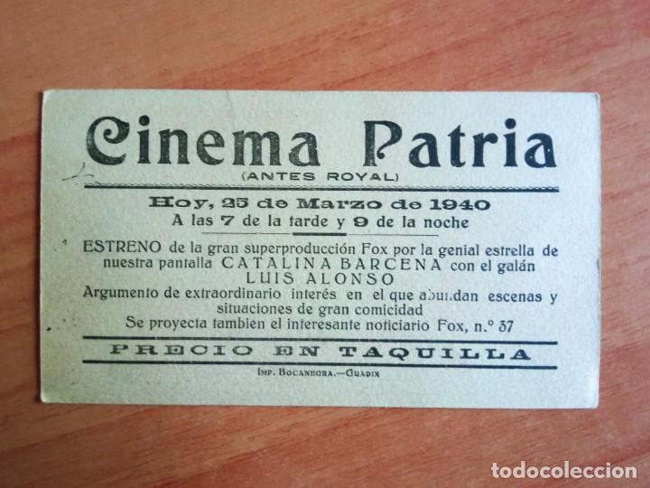 Cine: AT--PROGRAMA CINE-- JULIETA COMPRA UN HIJO - Foto 2