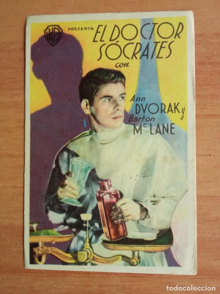 Cine: PROGRAMA CINE- EL DOCTOR SOCRATES - Foto 1