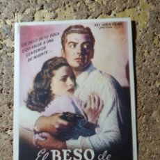 Folhetos de mão de filmes antigos de cinema: FOLLETO DE MANO DE LA PELICULA EL BESO DE LA MUERTE. Lote 339076548