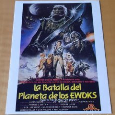 Cine: FOLLETO DE MANO LA BATALLA EN EL PLANETA DE LOS EWOKS STAR WARS. Lote 339455503