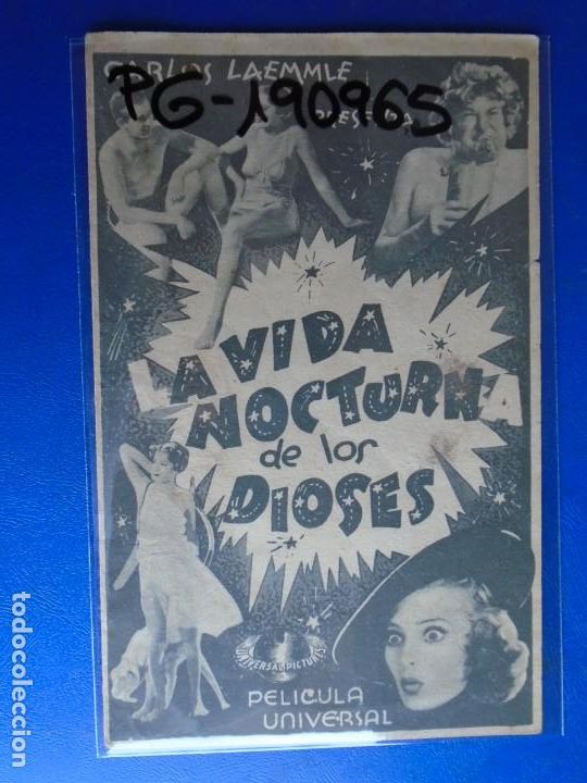 Cine: (PG-190965)PROGRAMA LA VIDA NOCTURNA DE LOS DIOSES - CARLOS LAEMMLE - CINE MAXIMO - Foto 1