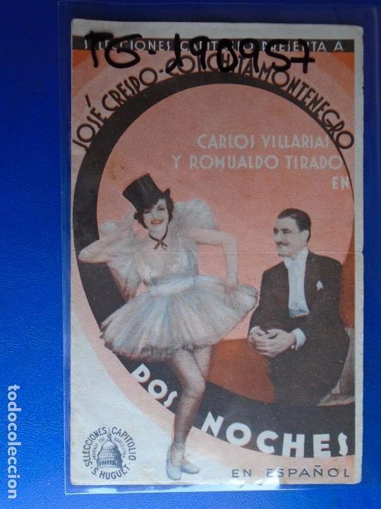 Cine: (PG-190957)PROGRAMA DOS NOCHES - JOSE CRESPO - CINE ALHAMBRA - Foto 1