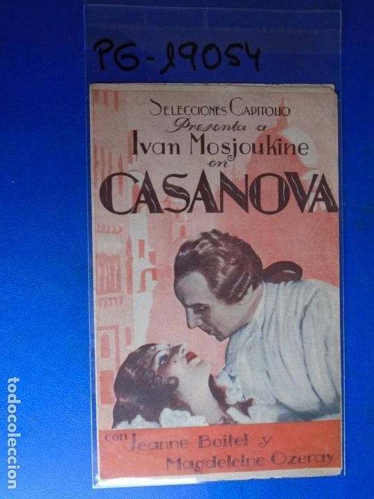 Cine: (PG-190954)PROGRAMA CASANOVA - IVAN MOSJOUKINE - CINE CAPITOL - Foto 1
