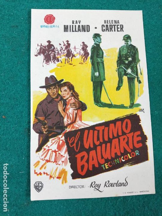 Cine: EL ULTIMO BALUARTE. PROGRAMA DE CINE CON PUBLICIDAD. - Foto 1