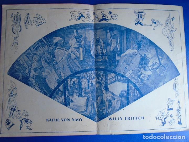 Cine: (PG-190929)PROGRAMA TURANDOT PRINCESA DE CHINA - - Foto 2