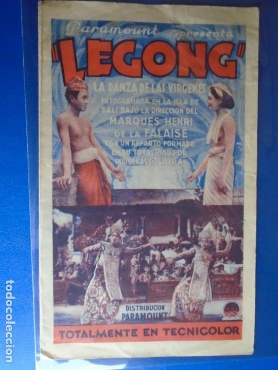 Cine: (PG-190986)PROGRAMA LEGONG - - Foto 1