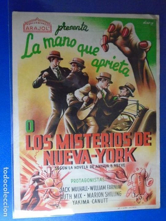 Cine: (PG-190880)PROGRAMA LA MANO QUE APRIETA - JACK MULHALL - CINE RECREO - Foto 1