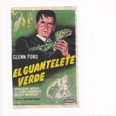 Folhetos de mão de filmes antigos de cinema: EL GUANTELETE VERDE .- GLENN FORD. Lote 342949128