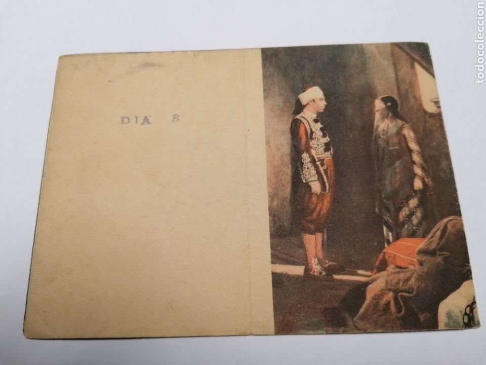 Cine: PROGRAMA DE CINE (DOBLE). AIXA. IMPERIO ARGENTINA. - Foto 3