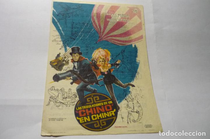  Flyers Publicitaires de films Anciens: programa las tribulaciones de un chino en china jean paul belmondo publicidad