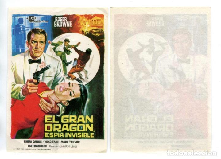 Cine: EL GRAN DRAG&Oacute;N ESPIA INVISIBLE, con Roger Browne. - Foto 1