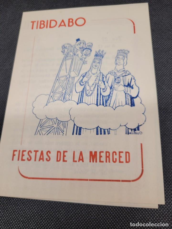 Cine: Programa TIBIDABO Fiestas de la Merced 1958 - Foto 1