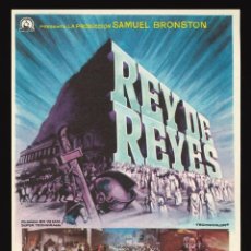 Cine: REY DE REYES / PROGRAMA DE CINE CON PUBLICIDAD EN REVERSO (BÍBLICO). Lote 347008543