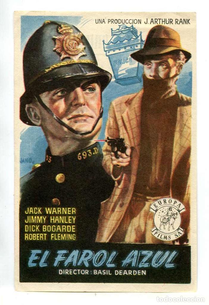 Cine: EL FAROL AZUL, con Dick Bogarde. - Foto 1