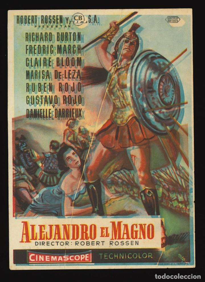 Kino: ALEJANDRO EL MAGNO / PROGRAMA DE CINE CON PUBLICIDAD EN REVERSO (PEPLUM)