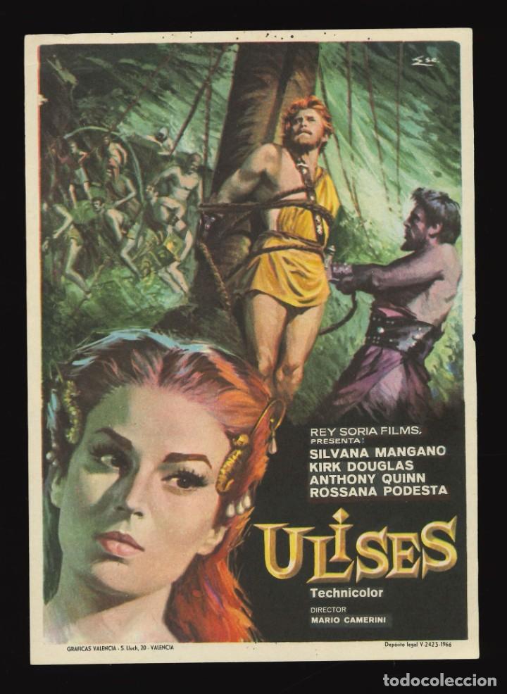 Cine: ULISES (VERTICAL) / PROGRAMA DE CINE SIN PUBLICIDAD EN REVERSO (PEPLUM) - Foto 1