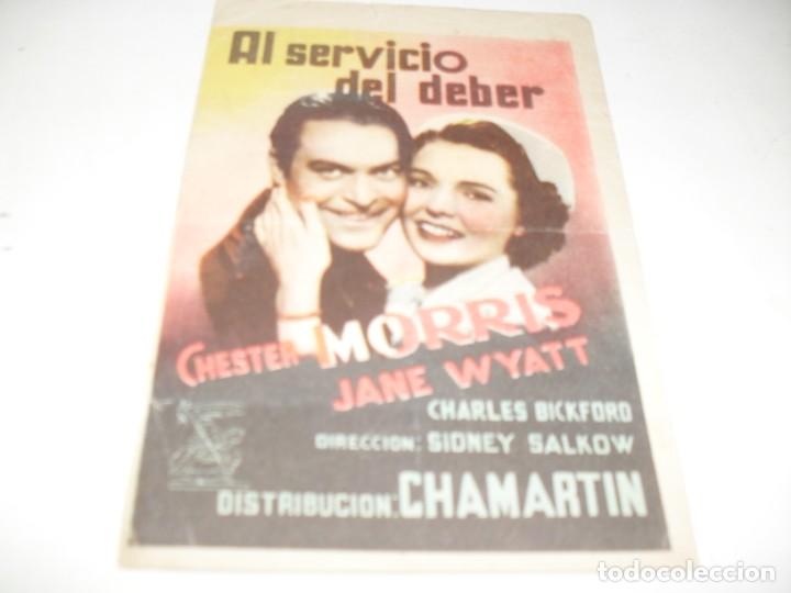Cine: programa de mano sencillo,con texto publicitario.titulo:AL SERVICIO DEL DEBER(CHESTER MORRIS) - Foto 1