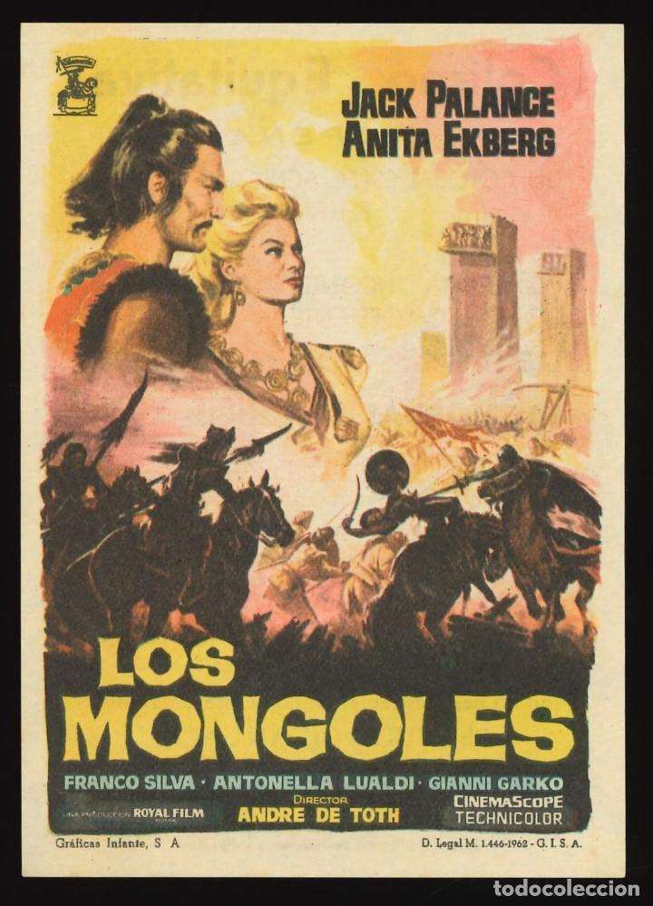 Cine: LOS MONGOLES / PROGRAMA DE CINE CON PUBLICIDAD EN REVERSO (B&Aacute;RBAROS) - Foto 1