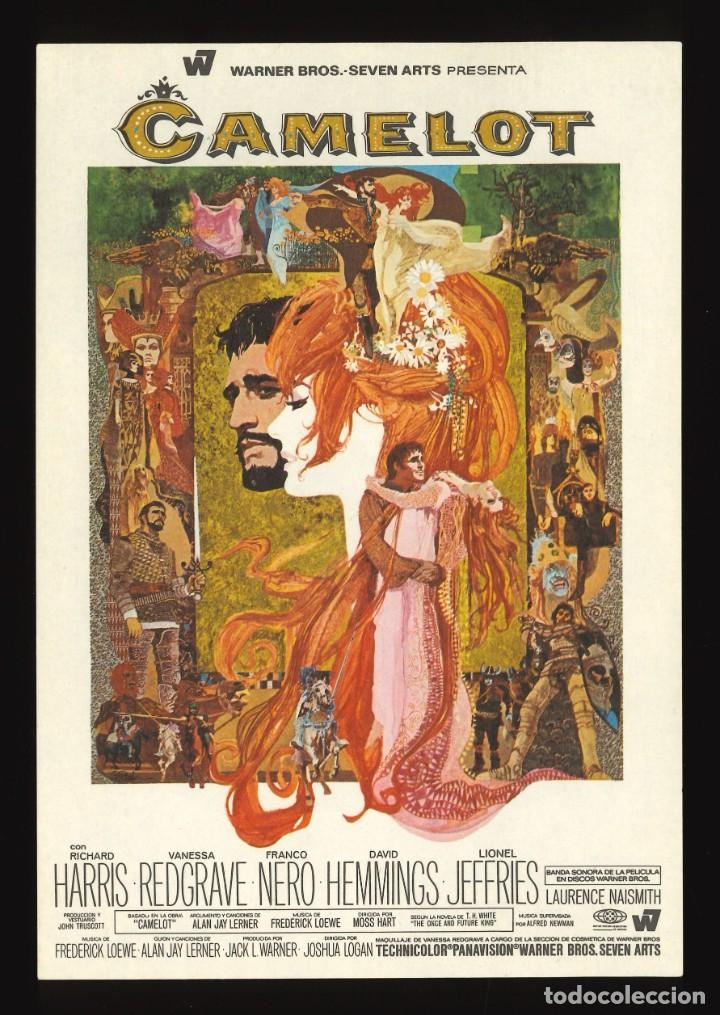 Cine: CAMELOT / PROGRAMA DE CINE SIN PUBLICIDAD EN REVERSO (MEDIEVAL) - Foto 1