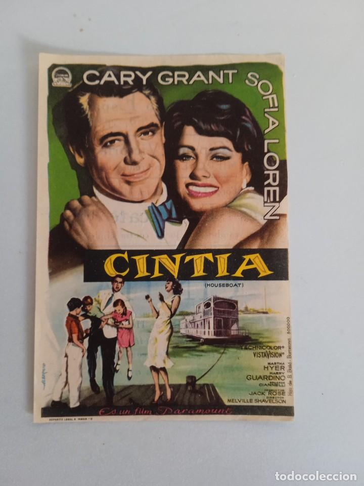 Cine: Cintia Cine Centro Espa&ntilde;ol Palafrugell - Foto 1