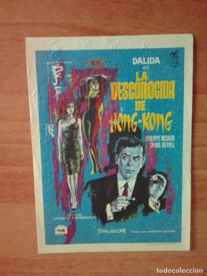 Cine: N&ordm;2-PROGRAMA CINE DE LA PELICULA- - LA DESCONOCIDA DE HONG - KONG - Foto 1