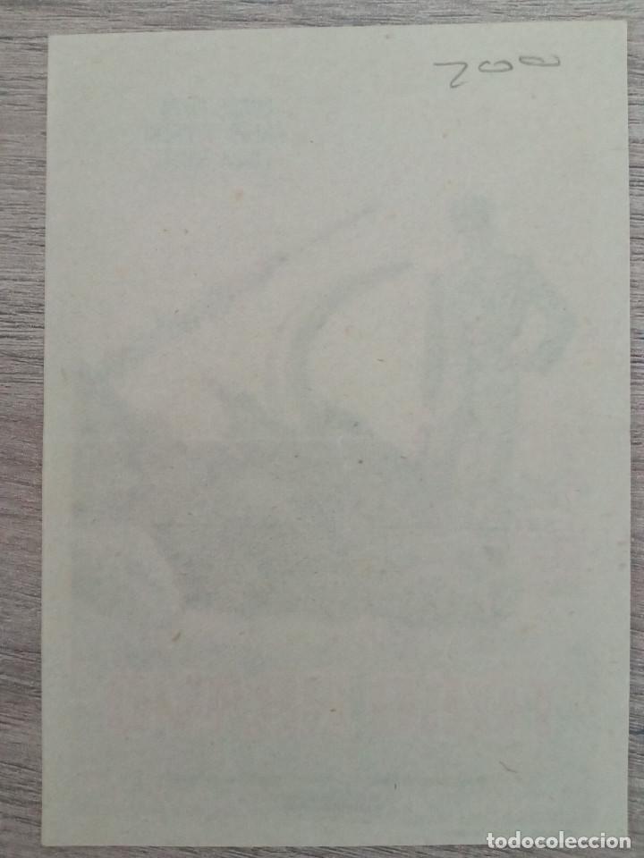 Cine: TORO BRAVO, RAFAEL PERALTA - Foto 2