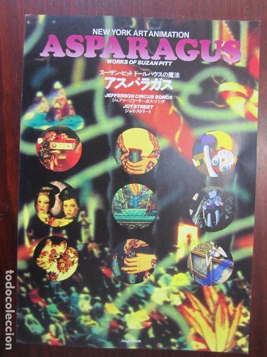 Cine: asparagus works of suzan pitt - guia japonesa folleto de mano - animacion