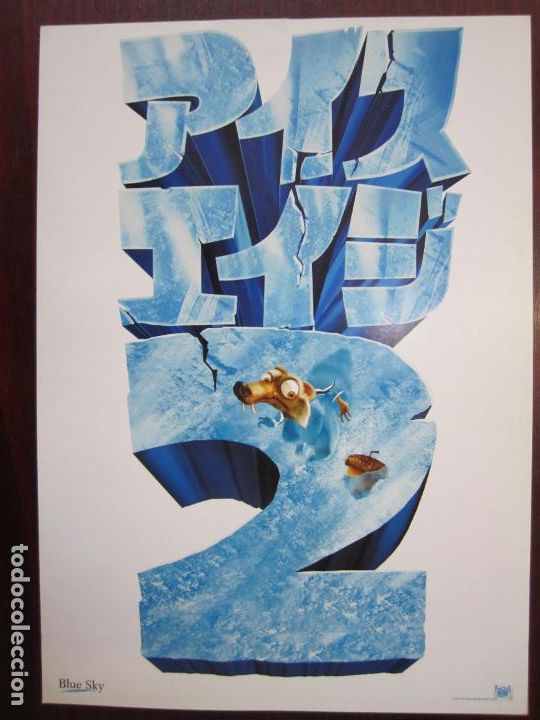 Cine: Ice age 2 - guia japonesa folleto de mano - animacion fox Blue Sky Studios