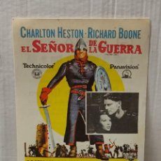 Cine: FOLLETO/PROGRAMA DE CINE - EL SEÑOR DE LA GUERRA -CINES GLORIA 1966