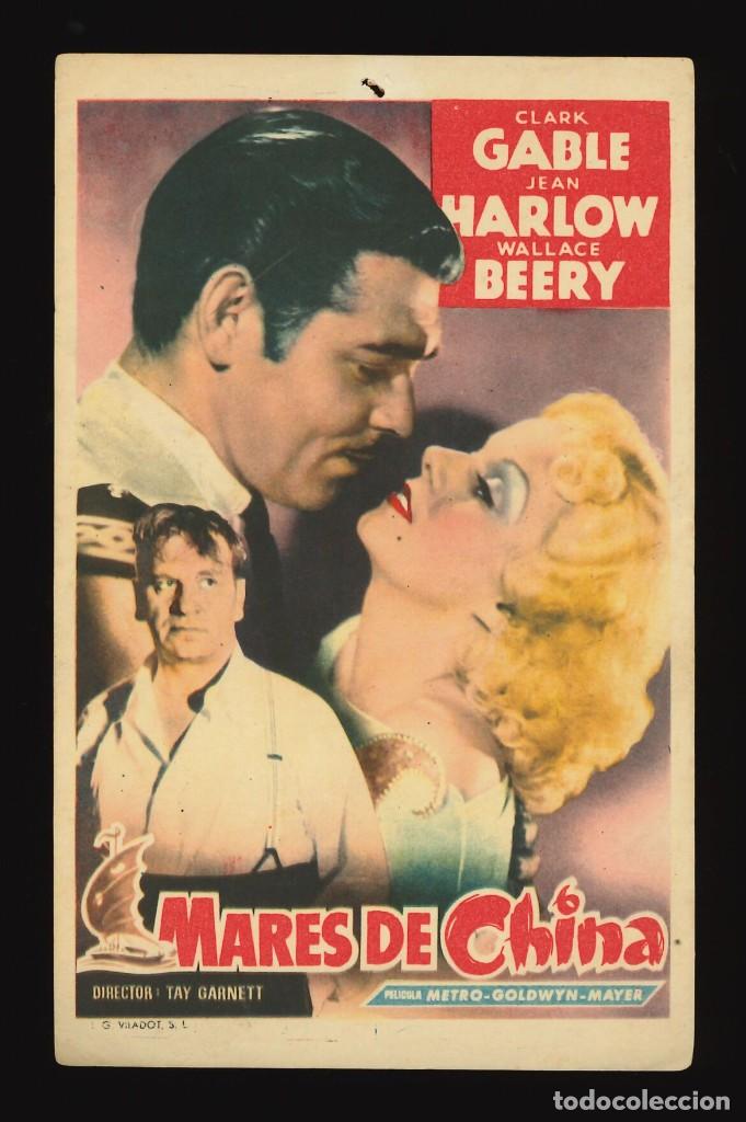 Cine: MARES DE CHINA / PROGRAMA DE CINE SIN PUBLICIDAD EN TRASERA (AVENTURAS) - Foto 1