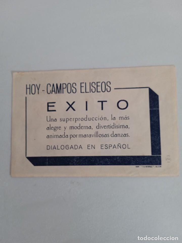Cine: Honolulu con publicidad Campos El&iacute;seos - Foto 2