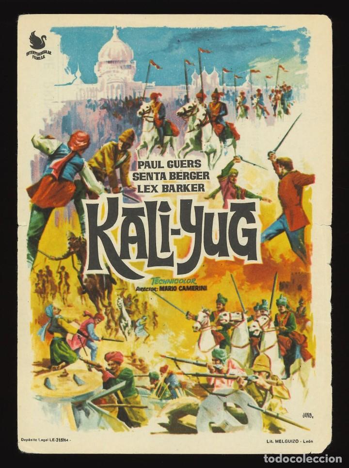Cine: KALI-YUG / PROGRAMA DE CINE CON PUBLICIDAD EN TRASERA (AVENTURAS) - Foto 1