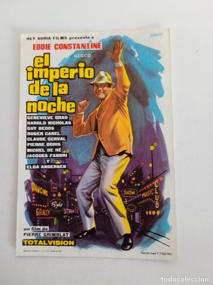 Cine: El imperio de la noche - Foto 1