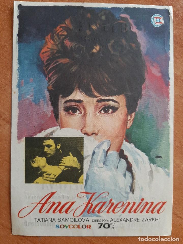 Cine: ANA KARENINA - Foto 1