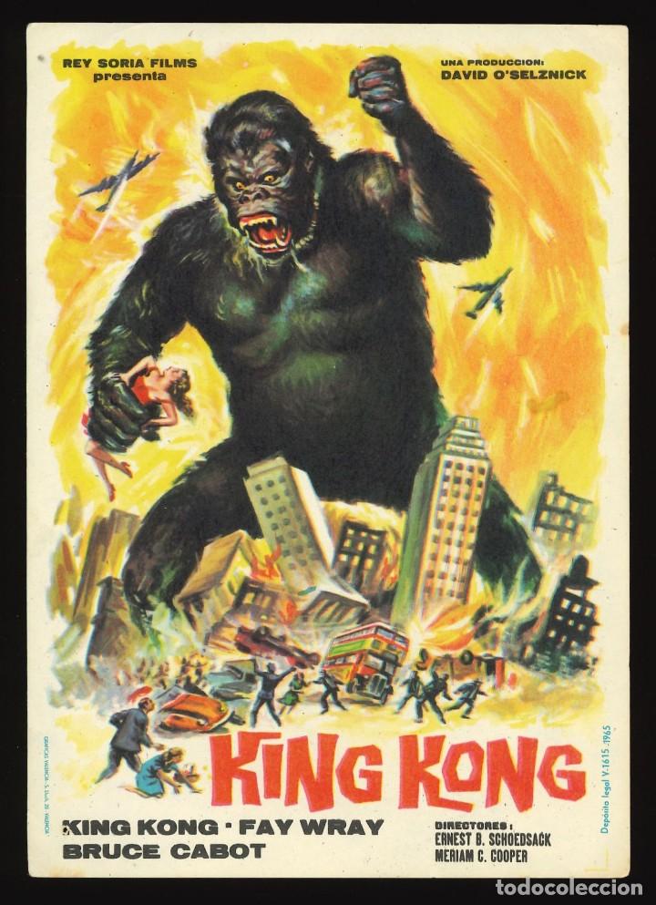 Cine: KING KONG / PROGRAMA DE CINE SIN PUBLICIDAD EN TRASERA (AVENTURAS)