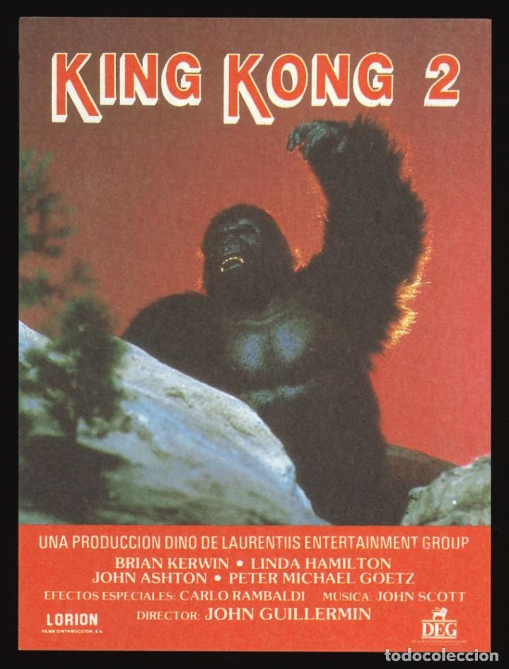 Cine: KING KONG 2 / PROGRAMA DE CINE CON PUBLICIDAD EN TRASERA (AVENTURAS) - Foto 1