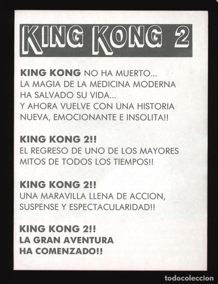 Cine: KING KONG 2 / PROGRAMA DE CINE CON PUBLICIDAD EN TRASERA (AVENTURAS) - Foto 2