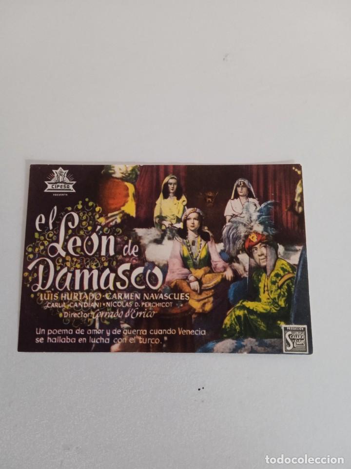 Cine: El le&oacute;n de Damasco - Foto 1