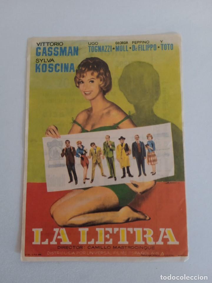 Cine: La letra con publicidad Duque y Terraza M&aacute;laga - Foto 1
